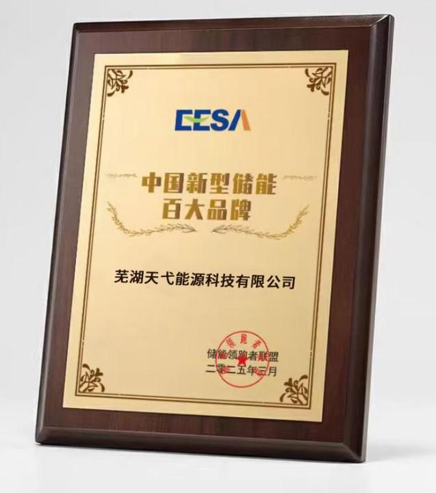 1744014499834 图片2