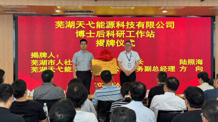 1752457177230 拍摄:李霁雯 (2)